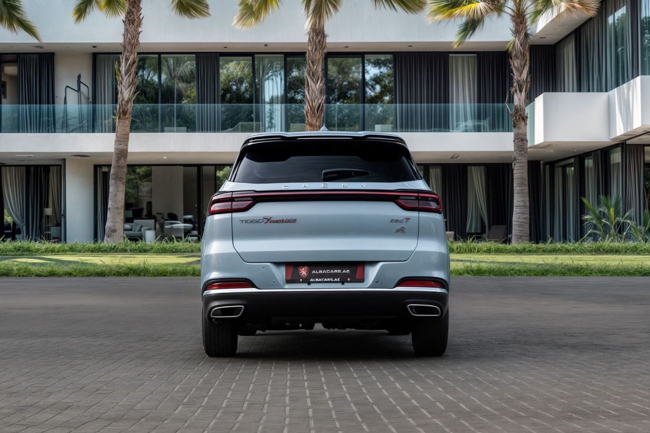 Chery Tiggo 7 | 1,665 P.M  | 0% Downpayment | AGENCY WARRANTY!