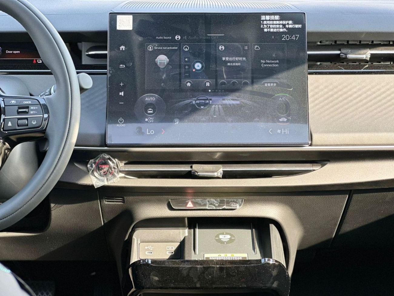 Honda e:NP2 HONDA ENP2 2024