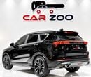 Jetour X70 Plus LUX