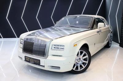 Rolls-Royce Phantom Coupe, 2013, Very Low Mileage, GCC Specs!!