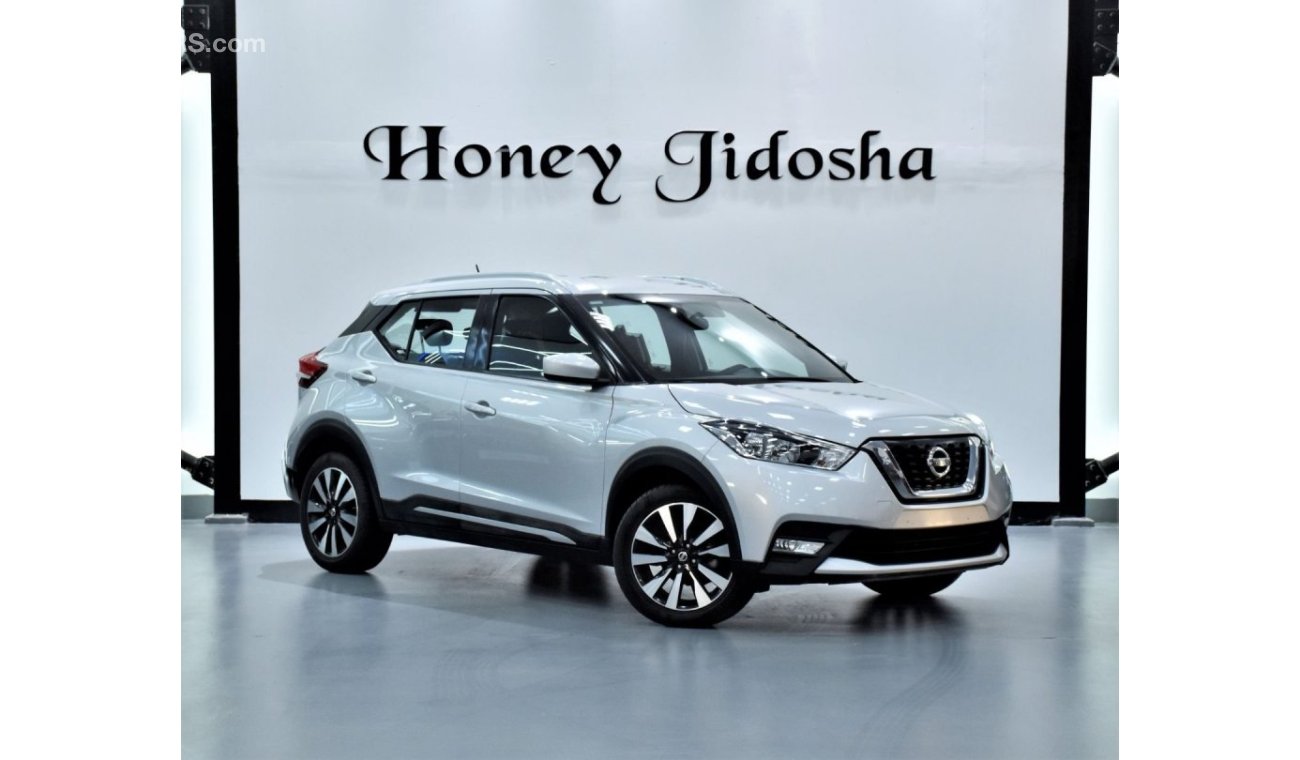 نيسان كيكس Amazing! Nissan Kicks 2018 Model!! in Silver Color! GCC Specs