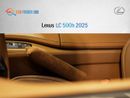 لكزس LC500h Lexus LC 500h 2025 (Export only )