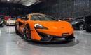 مكلارين 750S McLaren Warranty 02/2028 | McLaren Service Contract 02/2027 | Full Service History