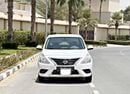 Nissan Sunny S