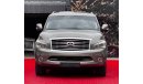 إنفينيتي QX56 لاكجري كروم