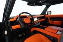 Land Rover Defender 90 HSE P400 URBAN
