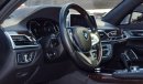 بي أم دبليو 750 Li XDRIVE LUXURY