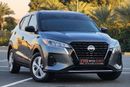 Nissan Kicks American