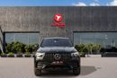 Mercedes Benz GLE53 AMG COUPE 4MATIC+ Mercedes-Benz GLE53 AMG 2023 GCC | Agency Warranty | Service Contract
