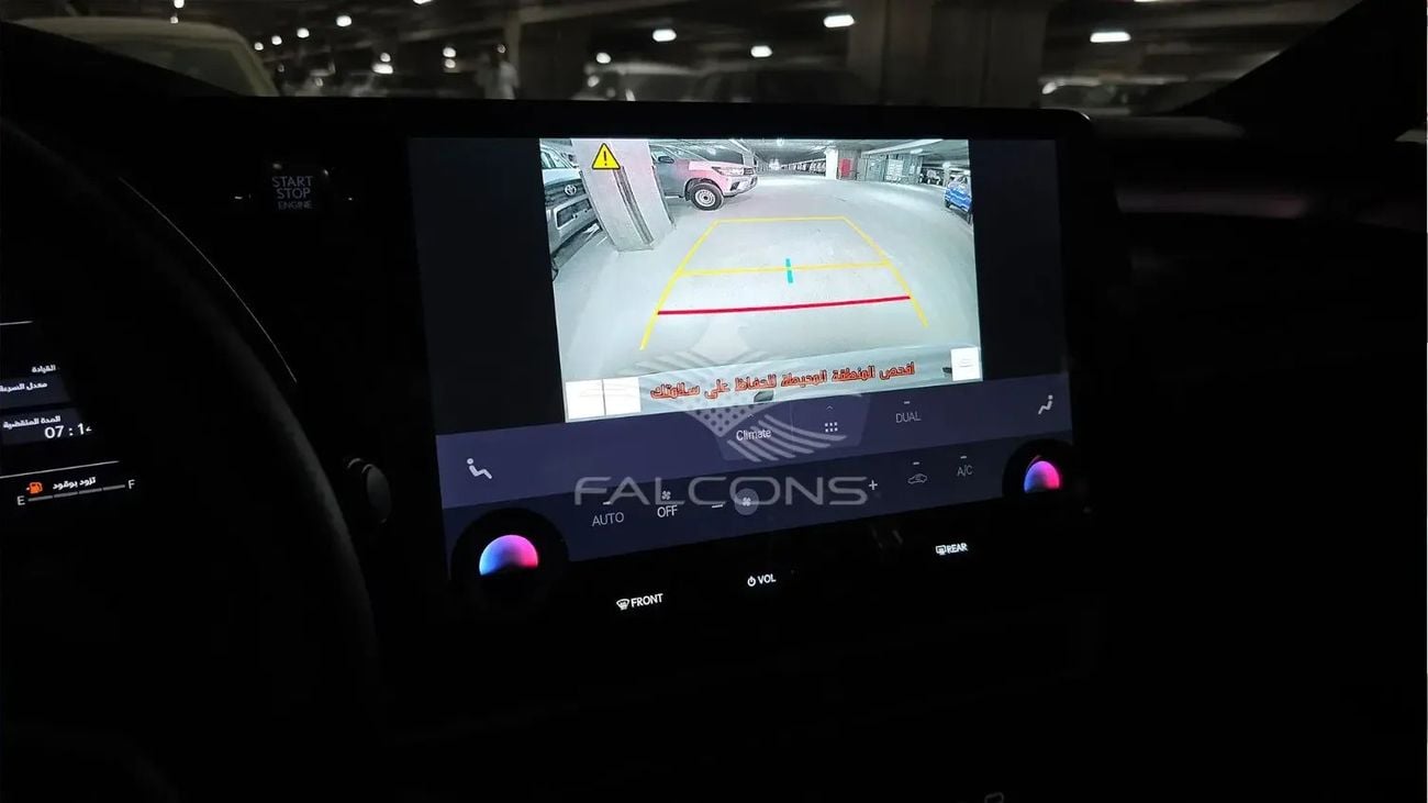 لكزس RX 350 2.4L F‑SPORT AWD -Sporty Luxury