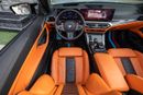 BMW M4 Competition 3.0L BMW M4 Competition xDrive M-Sport Pure Convertible 2024 Korean Specs | Warranty