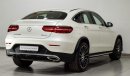 مرسيدس بنز GLC 250 4Matic