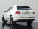 بنتلي بينتايجا W12