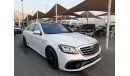 مرسيدس بنز S 550 الامارات الشارقة سوق الحراج