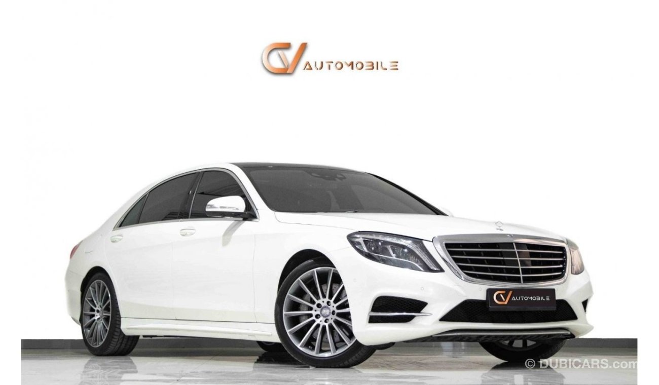 مرسيدس بنز S 500 GCC Spec