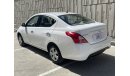 Nissan Sunny 1.5