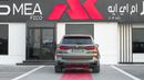 BMW X5 M60i V8 M-SPORT + 2025 MY EXPORT PRICE