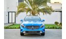 مرسيدس بنز GLA 250 - Warranty! - GCC - AED 2,233 PER MONTH - 0% DOWNPAYMENT