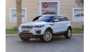 Land Rover Range Rover Evoque L538