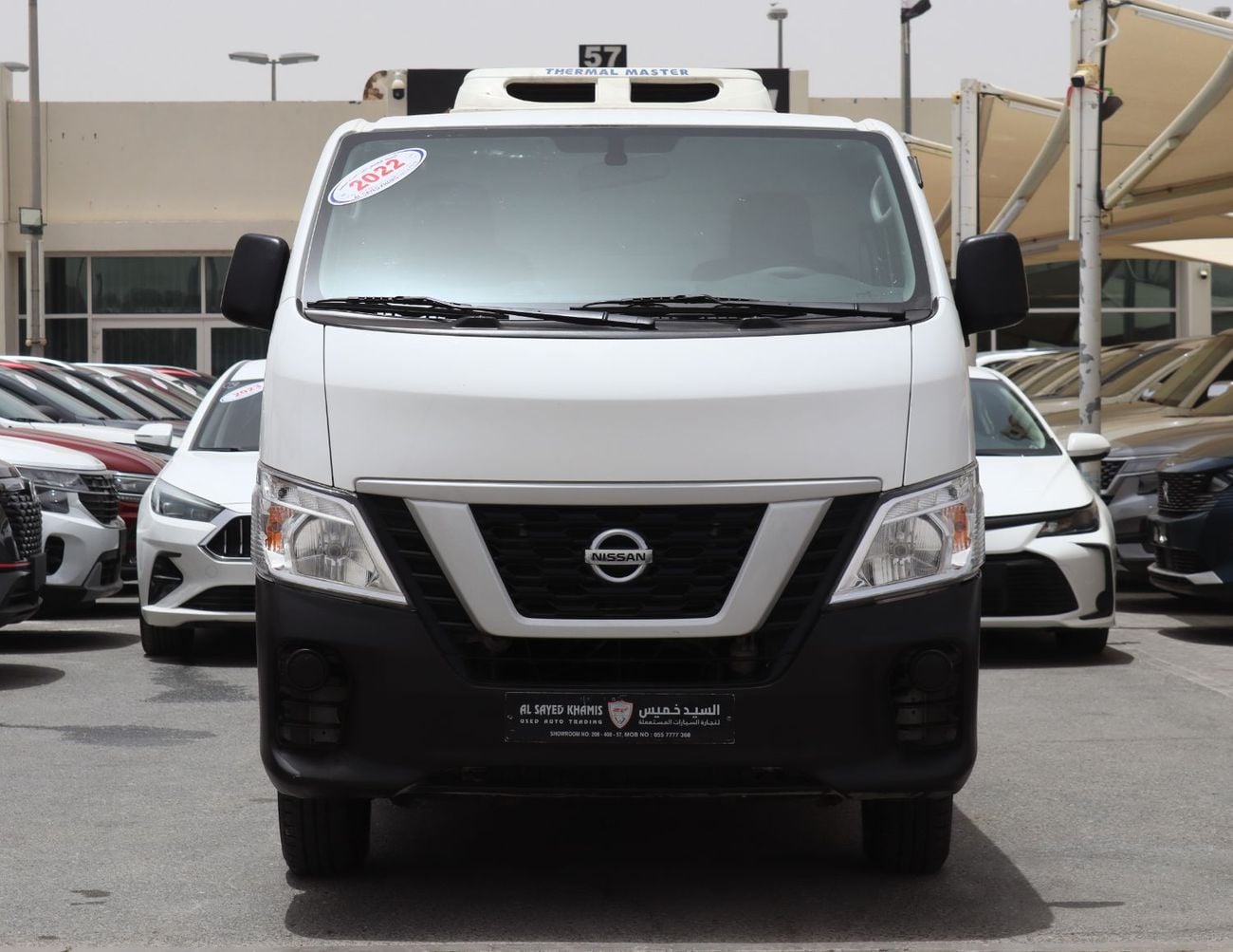 Nissan Urvan STD - CHILLER VAN