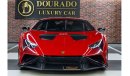 Lamborghini Huracan STO | Brand New | 2022 | Full Carbon Fiber | 5.2L V10 | 640 HP