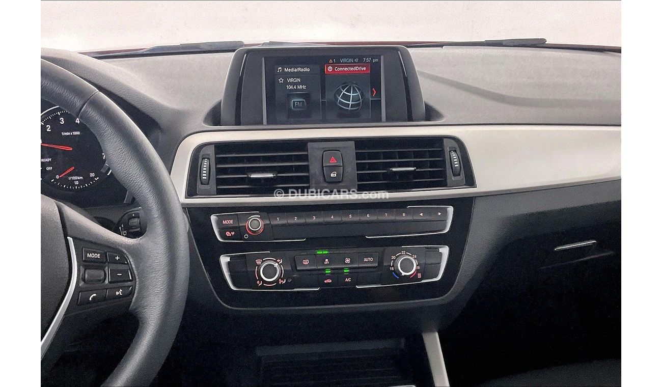 بي أم دبليو 120i Exclusive