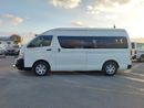 Toyota Hiace TOYOTA HIACE COMMUTER VAN RHD 2016 MODEL 3.0 L DIESEL AUTOMATIC(PM18509)