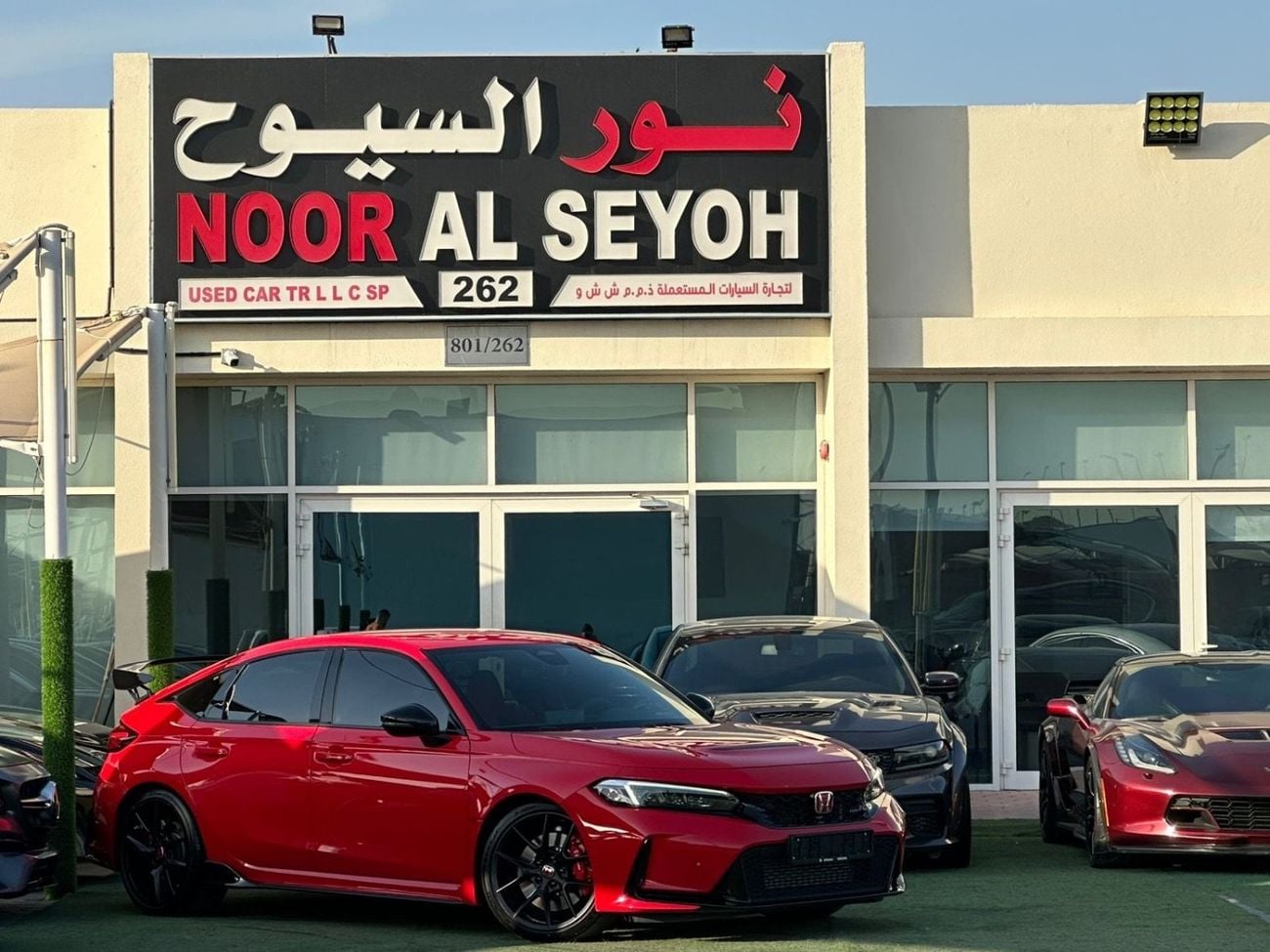 هوندا سيفيك تايب آر 2.0L MT