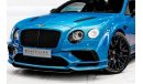 بنتلي كونتيننتال سوبرسبورتس 2017 Bentley Continental Supersports, Bentley Warranty, Bentley Service Contract, Very Low KMs, GCC