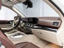 مرسيدس مايباخ gls600 مايباخ BUY NOW, PAY 2027 | THE BLACKLINE STANDARD | 2029 Mercedes Warranty + Service Contract, Low KMs, GCC