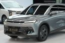 BAIC X55