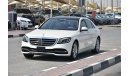 مرسيدس بنز S 450 MERCEDES BENZ S 450