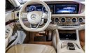 Mercedes-Benz S 500 RESERVED ||| Mercedes Benz S500 2016 GCC under Warranty with Flexible Down-Payment.