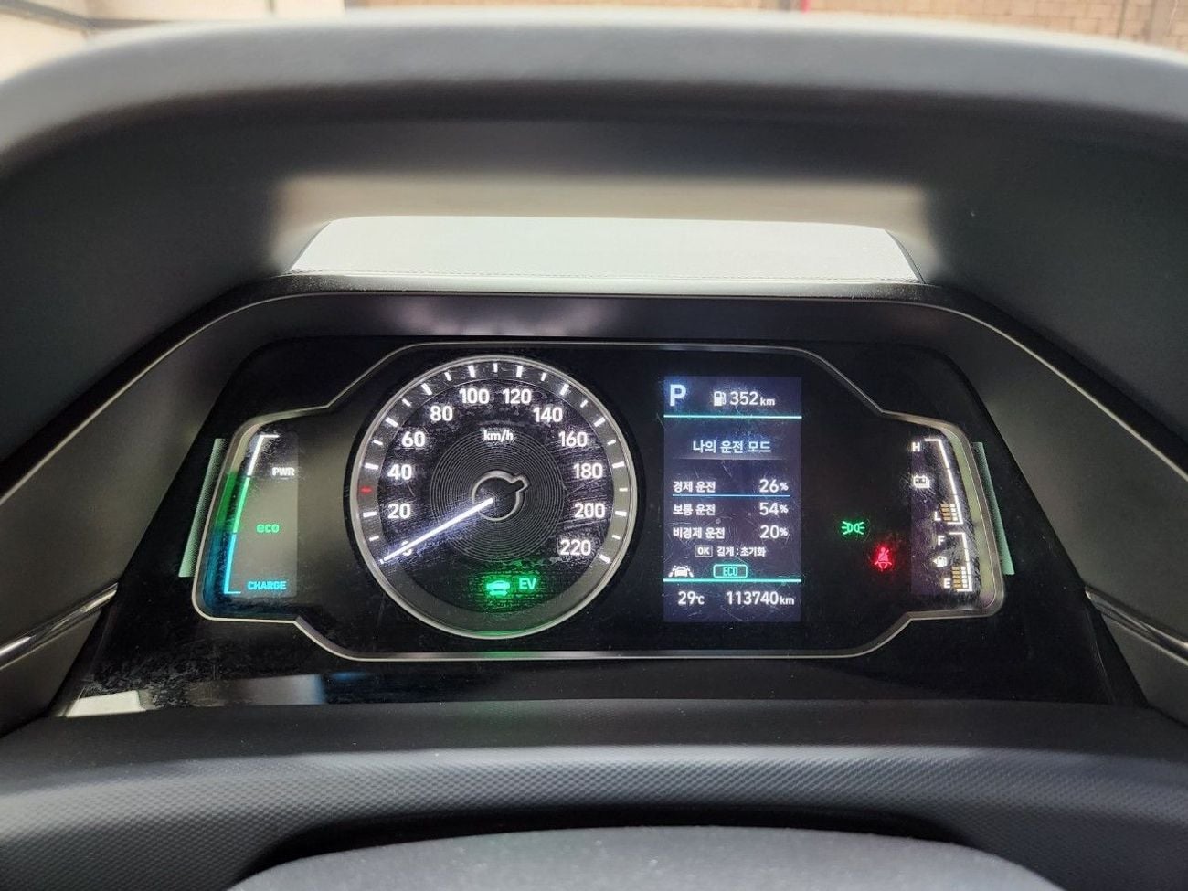 هيونداي ايونك 2020 HYUNDAI THE NEW IONIQ (H) 1.6 N