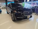 Jaguar F Pace 2022 Jaguar F-Pace R-Dynamic SE P250/10,000KM Only /Perfect Condition/No Paint