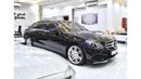 Mercedes-Benz E 500 EXCELLENT DEAL for our Mercedes Benz E500 ( 2014 Model ) in Black Color GCC Specs