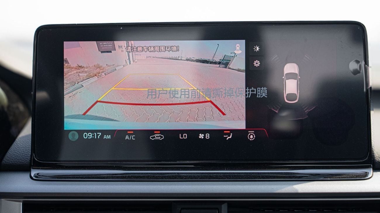 Kia K3 2025 Kia K3 Comfort Premium 1.5 - White Inside Black | Export Only