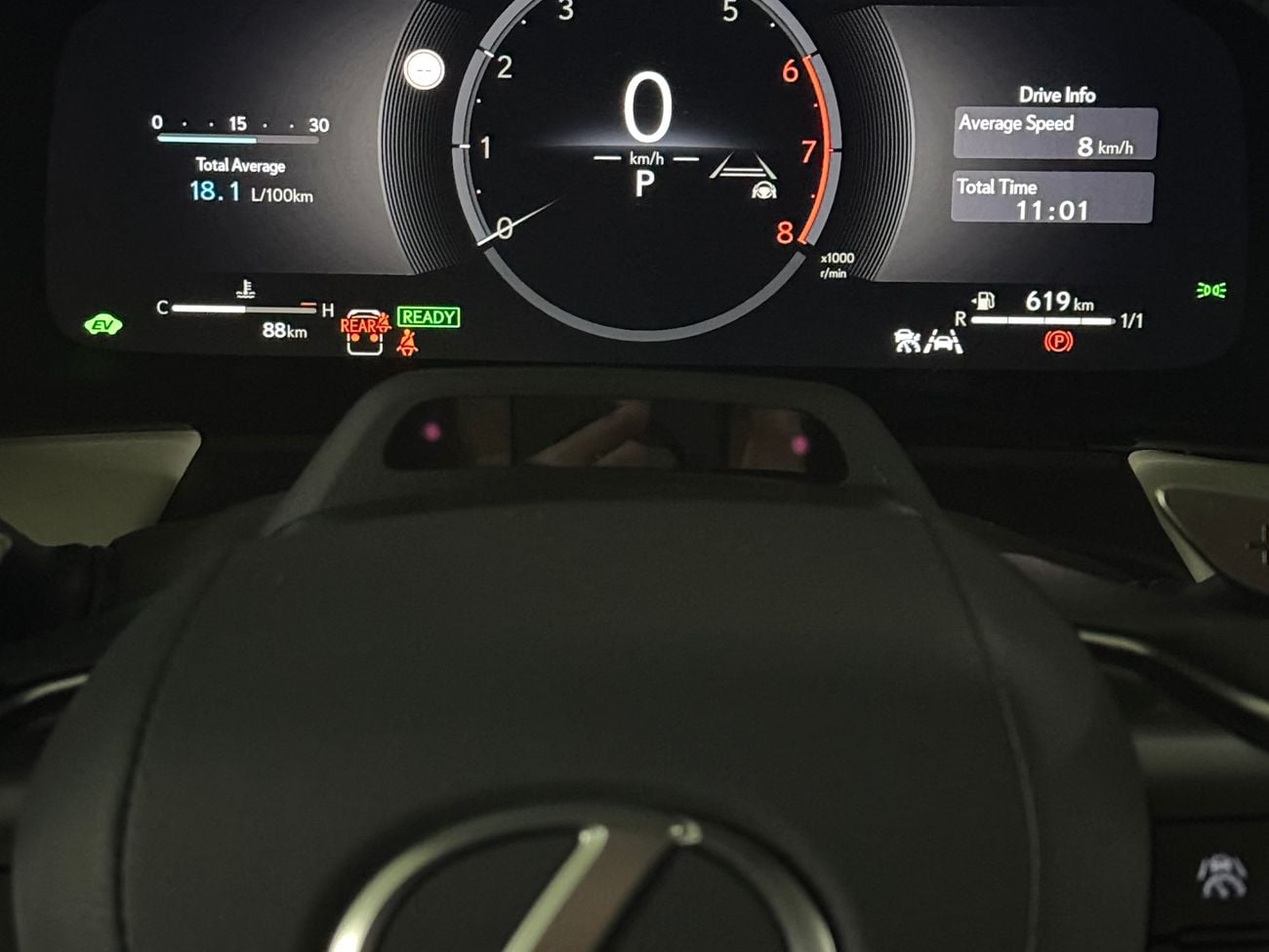 Lexus LM 350h 4 Seats (VIP Configuration)