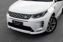 لاند روفر دسكفري سبورت Discovery Sport R-Dynamic | 2,742 P.M | 0% Downpayment | Brand New | Under Warranty!