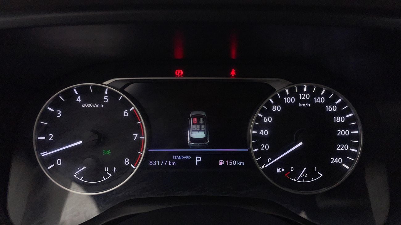 نيسان إكس تريل 2023 S | AED 1105/Month | 0 DP | 30 Day Return | Warranty | Service History