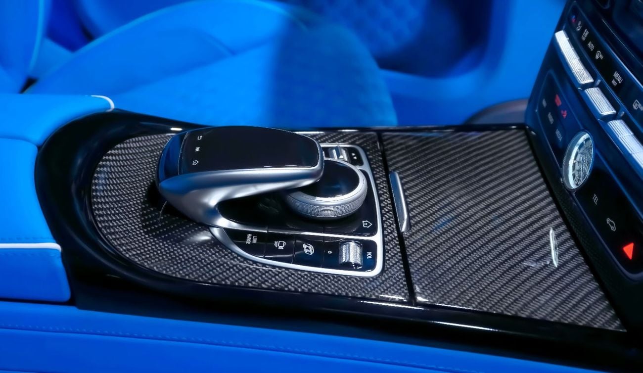 Mercedes-Benz G 63 AMG | NEGOTIABLE PRICE | G800 BRABUS | 800 HP | CARBON FIBER TRIM | FULLY LOADED