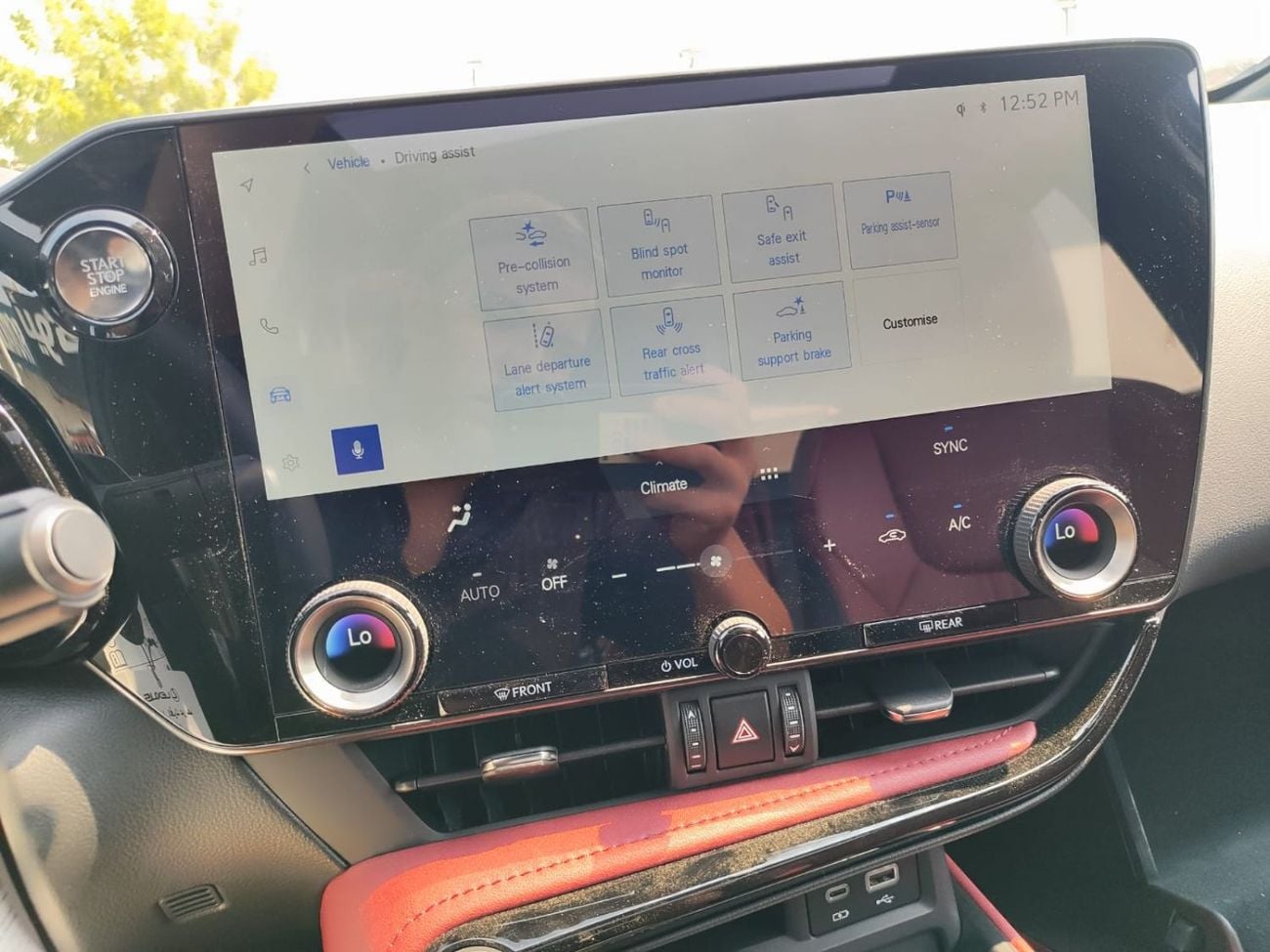 لكزس NX350 بريمير لكزس NX 350 بنزين 2.4 أوتوماتيك مع فتحة سقف | رادار | نظام مراقبة النقطة العمياء | صندوق خلفي كهربائ