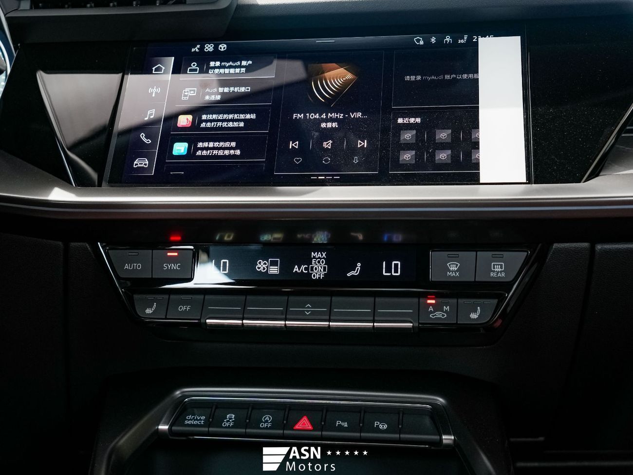 أودي A3 Sportback 1.5 Turbo 2025 (Export Price)