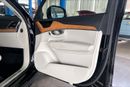 فولفو XC 90 B5 Momentum | شامل الضمان | 0 ﺪﻔﻋﺓ ﺃﻮﻟﻯ