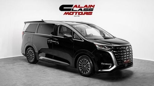 دينزا D9 Pioneer - 2025 - Chinese Specs