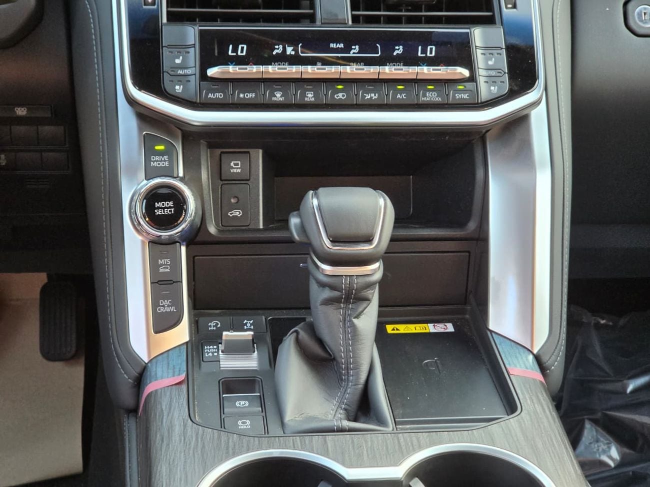 Toyota Land Cruiser VXR