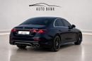 مرسيدس بنز E200 E 200 | Korean Specs | Excellent Condition | UAE