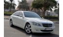 مرسيدس بنز S 350 Fully Loaded in Perfect Condition