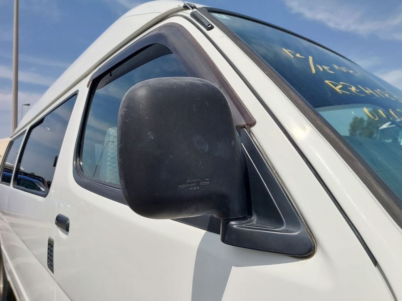 Toyota Hiace (RAMADAN OFFER) TOYOTA HIACE VAN RHD 2003 MODEL 2.4 L PETROL AUTOMATIC(PM02943)