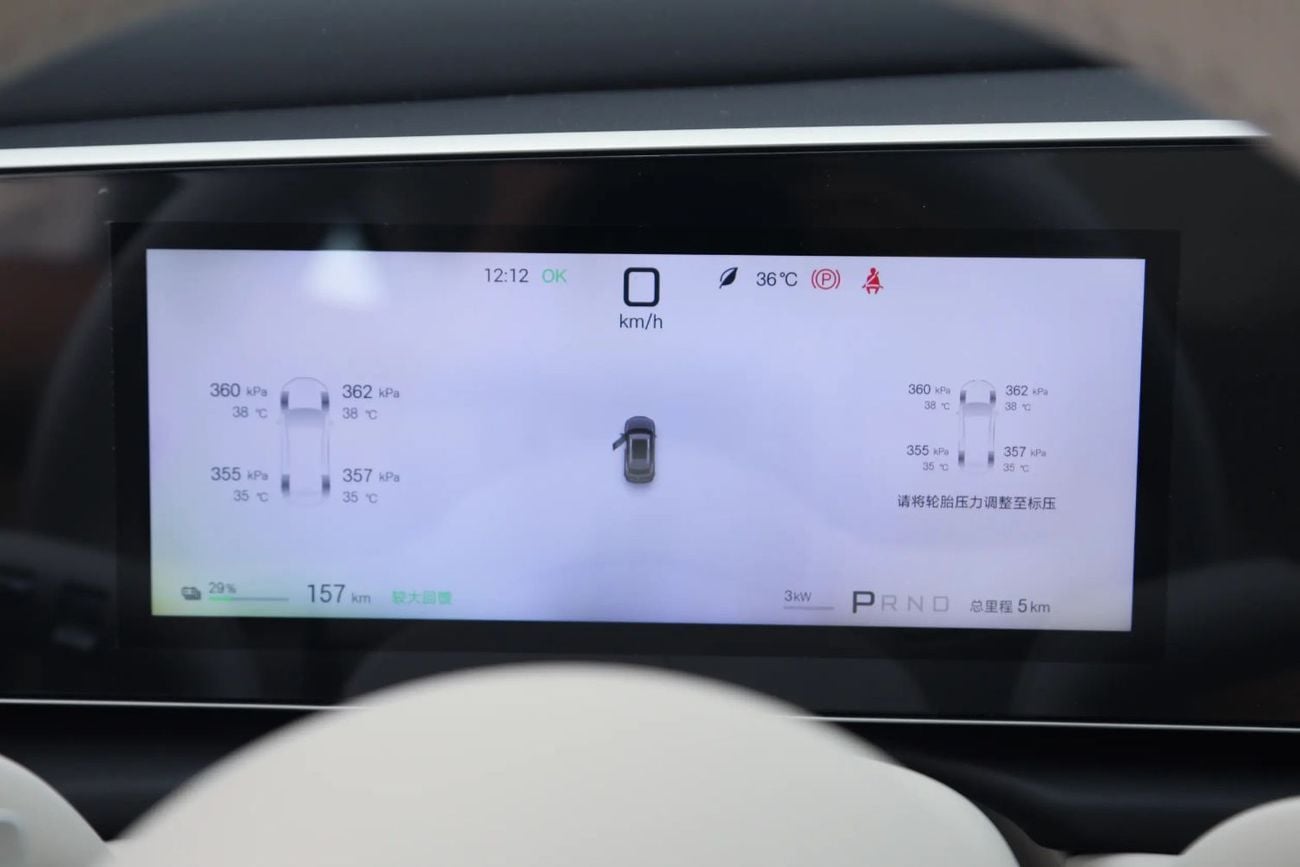 BYD Sealion 05 STD (NON GCC) 520KM Flagship Smart Navigation Edition